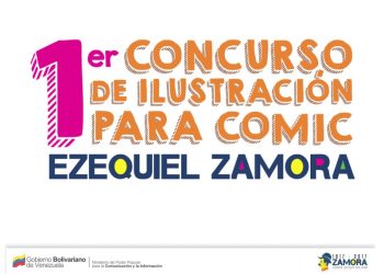 ¡COGE DATO! Estos son los requisitos para participar en el concurso Ezequiel Zamora en comic 5 ¡COGE DATO! Estos son los requisitos para participar en el concurso Ezequiel Zamora en comic