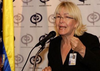 Fiscal Luisa Ortega Díaz: Repudio todos los hechos de violencia ocurridos en el país