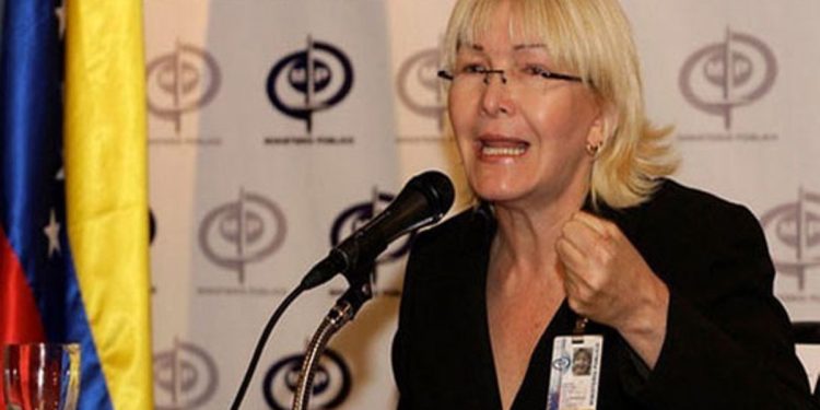 Fiscal Luisa Ortega Díaz: Repudio todos los hechos de violencia ocurridos en el país 1 Fiscal Luisa Ortega Díaz: Repudio todos los hechos de violencia ocurridos en el país
