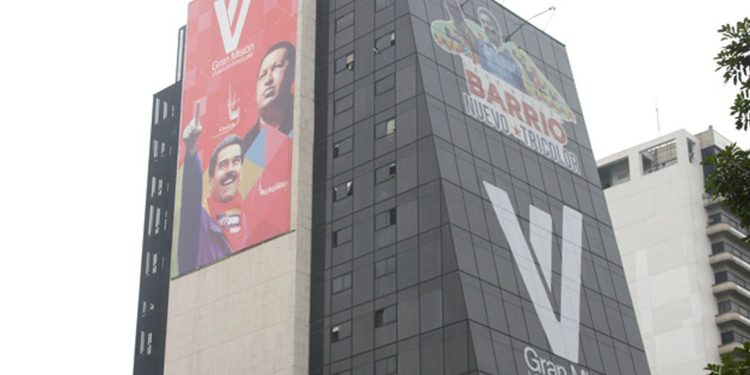 ¡Siguen los Ataque Terroristas! Destrozan Ministerio de Vivienda y Hábitat (+FOTOS) 1 ¡Siguen los Ataque Terroristas! Destrozan Ministerio de Vivienda y Hábitat (+FOTOS)