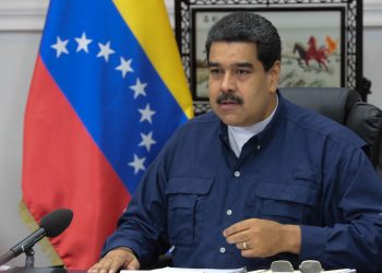 ¡En marcha! Nuevo Dicom regulará el mercado de divisas 9 ¡En marcha! Nuevo Dicom regulará el mercado de divisas