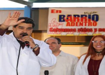 25.581 empleados de Misión Barrio Adentro obtienen cargos fijos (Garantía de derechos) 6 25.581 empleados de Misión Barrio Adentro obtienen cargos fijos (Garantía de derechos)