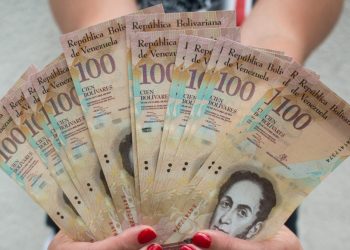 Bs. 15.000 se podrán retirar en cajeros automáticos Banesco  con la tarjeta TodoTicket  (+Cestaticket Socialista)