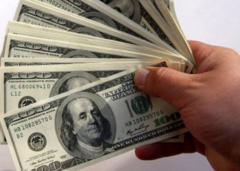 ¡Financiando el Terrorismo! Entérate del Platal que hay destinado para prender las calles de Venezuela (+Muchos Verdes directo del Imperio) 9 ¡Financiando el Terrorismo! Entérate del Platal que hay destinado para prender las calles de Venezuela (+Muchos Verdes directo del Imperio)