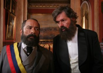 La Planta Insolente llega a los cines venezolanos 8 La Planta Insolente llega a los cines venezolanos