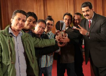 Venezuela creará la Universidad Latinoamericana de la Comunicación Social