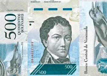 Mil 500 cajas con billetes de Bs. 500 llegaron a Venezuela (+Nuevo cono monetario)
