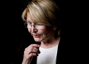 ¡Aprobado! TSJ realizará antejuicio de mérito a la Fiscal General (+Tuits)
