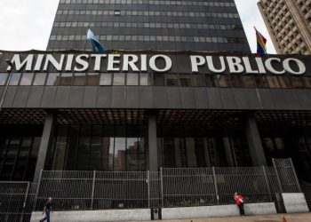 Investigan hechos violentos ocurridos este lunes en Aragua