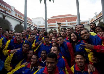 ¡Inversión deportiva! Generación de oro estará respaldada por el Gobierno (+Euros)