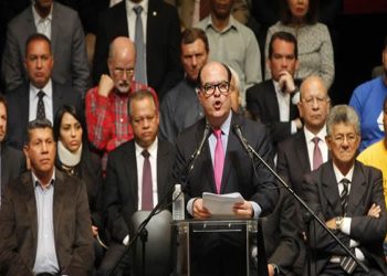 MUD continúa violentando la Constitución (+Llamado a la ilegalidad)