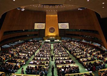 ONU pide que se respete el derecho de los votantes en Venezuela 2 ONU pide que se respete el derecho de los votantes en Venezuela