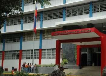 ¡Nuevos suministros! Medicamentos llegan a la Universidad Bolivariana de Venezuela 6 ¡Nuevos suministros! Medicamentos llegan a la Universidad Bolivariana de Venezuela