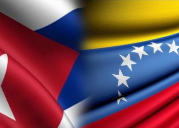 ¡Solidaridad internacional! Cuba denuncia acciones injerencista de los Estados Unidos contra Venezuela 7 ¡Solidaridad internacional! Cuba denuncia acciones injerencista de los Estados Unidos contra Venezuela