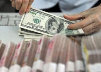 ¡Se quedan con la Plata! Estados Unidos congela divisas del DICOM