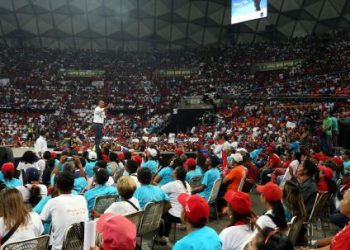 Héctor Rodríguez Castro:  Tenemos derecho a la ciudad