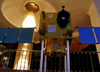 Imágenes del Satélite Miranda son utilizadas por México para atender afectación de terremoto