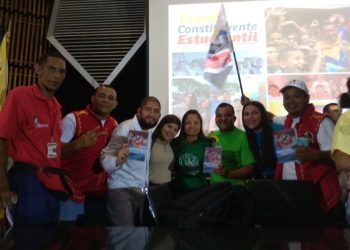 Jóvenes proponen a la ANC consolidar la Venezuela potencia 10 Jóvenes proponen a la ANC consolidar la Venezuela potencia