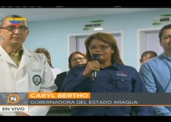 Hospital Central de Maracay cuenta con nueva área de hospitalización 3 Hospital Central de Maracay cuenta con nueva área de hospitalización