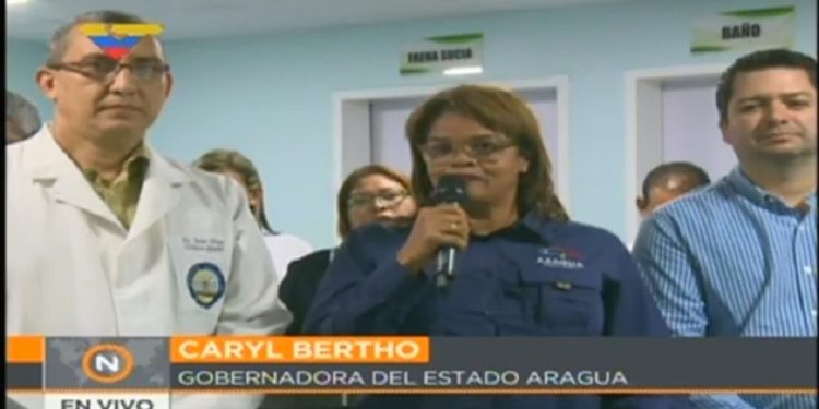 Hospital Central de Maracay cuenta con nueva área de hospitalización 1 Hospital Central de Maracay cuenta con nueva área de hospitalización
