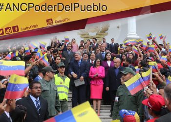 Si la ANC se cree un Ministerio, nos jodimos 10 Si la ANC se cree un Ministerio, nos jodimos