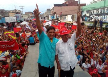 Argenis Chávez: Nuestra “Linda Barinas” es la Barinas Potencia 7 Argenis Chávez: Nuestra “Linda Barinas” es la Barinas Potencia