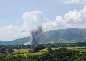 ¡Fuego Cavim Aragua afectada por explosión