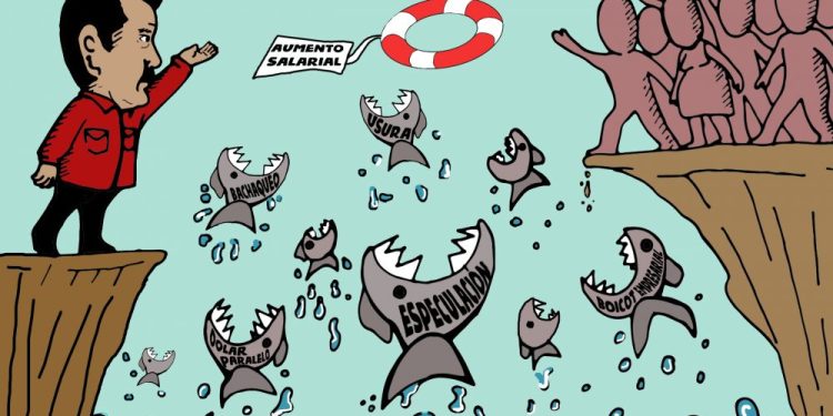 Quinto aumento salarial: Protección al pueblo ante locura especulativa 1 Quinto aumento salarial: Protección al pueblo ante locura especulativa