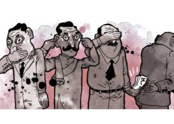 Los excesos del poder