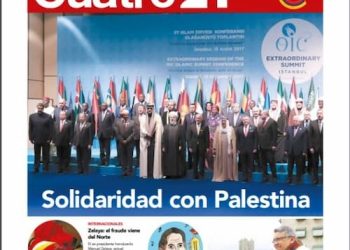 Cuatro-F-152-REDES