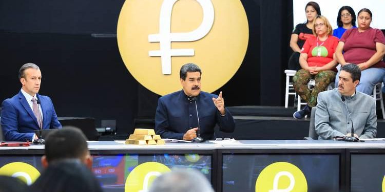 Venezuela comienza venta de criptomoneda Petro 1 Venezuela comienza venta de criptomoneda Petro