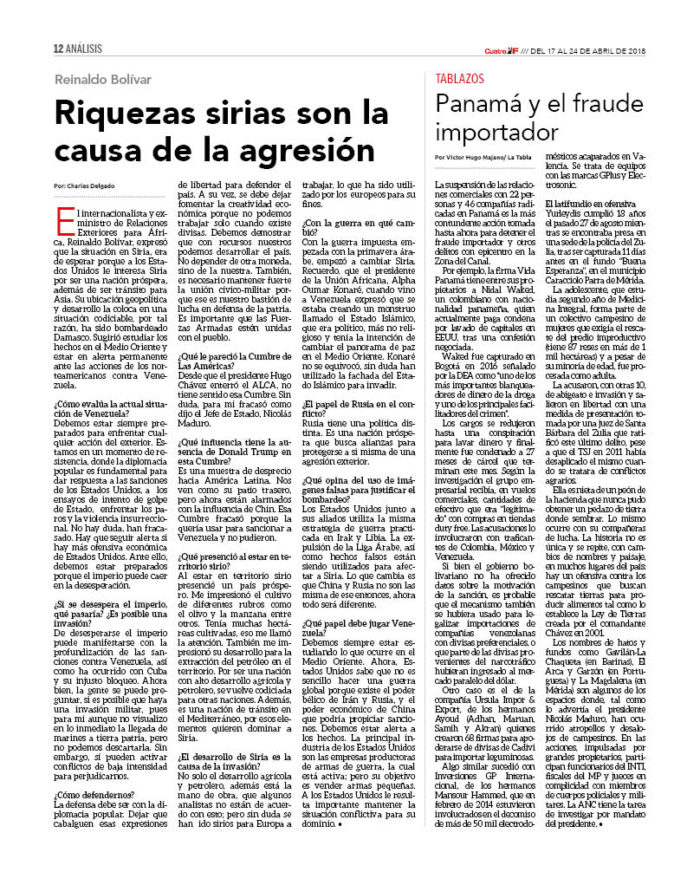 CUATRO F 165_12