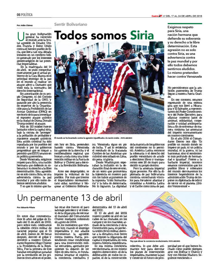 CUATRO F 165_6