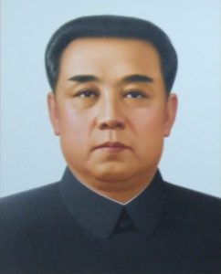 Kim_Il_Sung_portrait_Grand_People's_Study_House_cropped