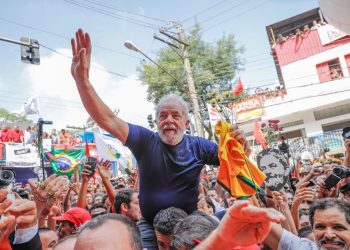 PSUV: Defendamos a Lula