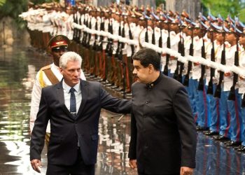 Cuba-Venezuela: Poderosa unión económica 4 Cuba-Venezuela: Poderosa unión económica