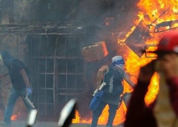 Queman Radio Nicaragua: ¡Nos quieren callar…, pero jamás lo lograrán!
