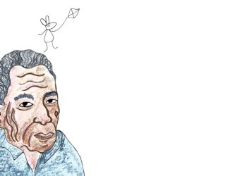 José Castillo: Conejín subió a los cielos