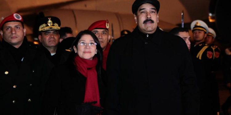 Venezuela y China fortalecen cooperación 1 Venezuela y China fortalecen cooperación