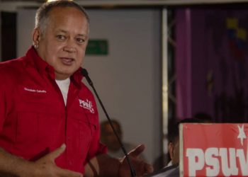 PSUV propuso crear plataforma comunicacional 1 PSUV propuso crear plataforma comunicacional