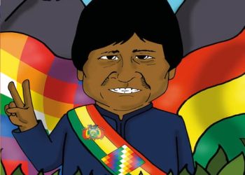 Cuatro-F-¡Fuerza-Bolivia!
