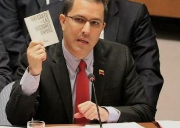 Venezuela rechaza informe sobre el terrorismo publicado por EE. UU.