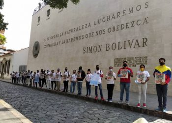 JPSUV Caracas se mantiene activa y en despliegue permanente para informar a la población, frente al Covid-19 8 jpsuv caracas activa