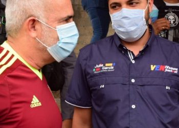 Quirófanos del Hospital de Táriba ya están al servicio del pueblo