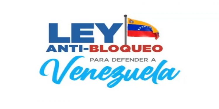 Julio García: Ley Antibloqueo fue aprobada para beneficiar desarrollo del país 1 Julio García: Ley Antibloqueo fue aprobada para beneficiar desarrollo del país