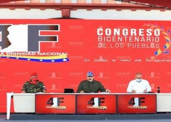 Ideas para el debate en el Congreso Bicentenario de los Pueblos