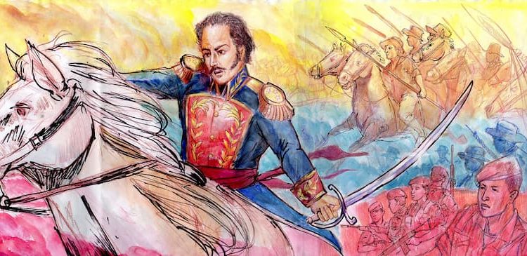 卡拉沃沃,南美洲统一的序言 1 Bolivar carabobo