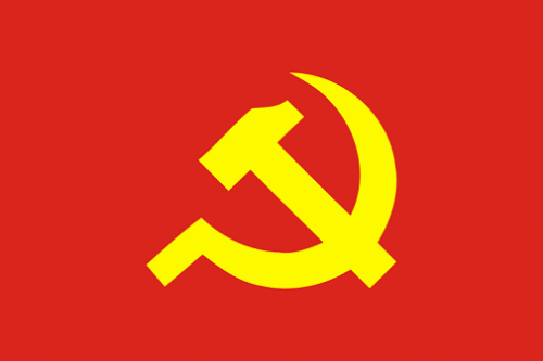 我赞扬“共产党宣言” 1 simbolo-comunismo