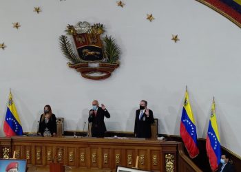 90 días Gestión de la Asamblea Nacional