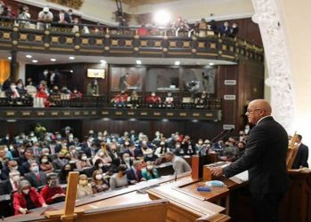 AN: Seis proyectos de ley en Consulta Pública 8 jorge-rodriguez-an